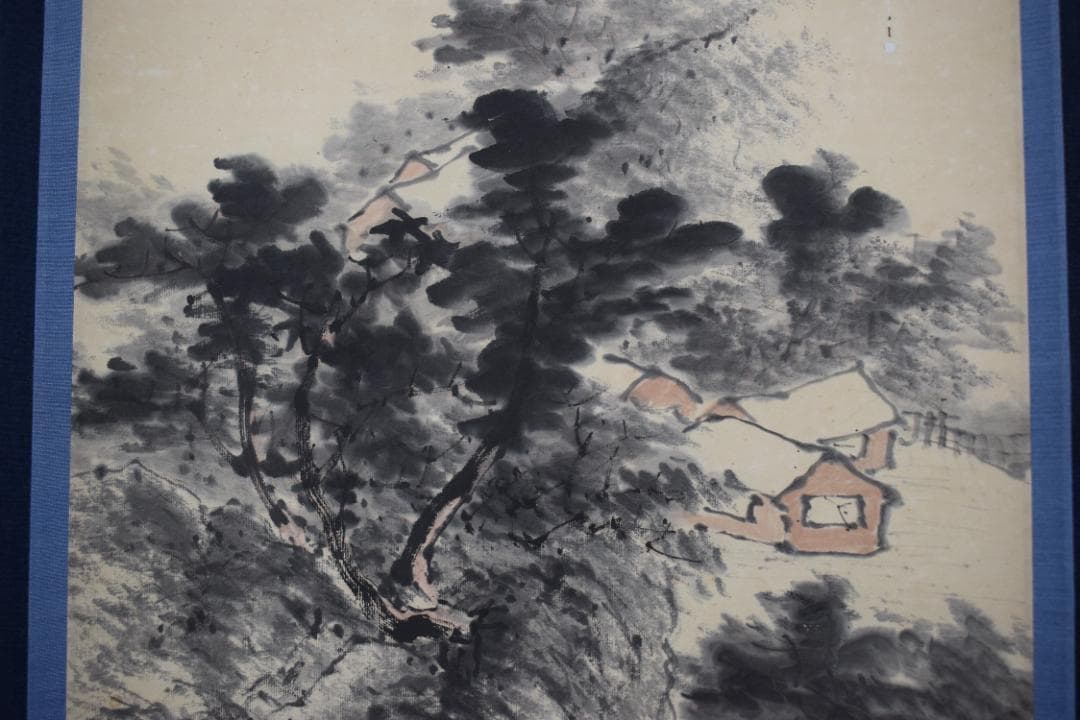 【真作】谷秋渚/山水画賛/山村図/掛軸☆宝船☆Z-586