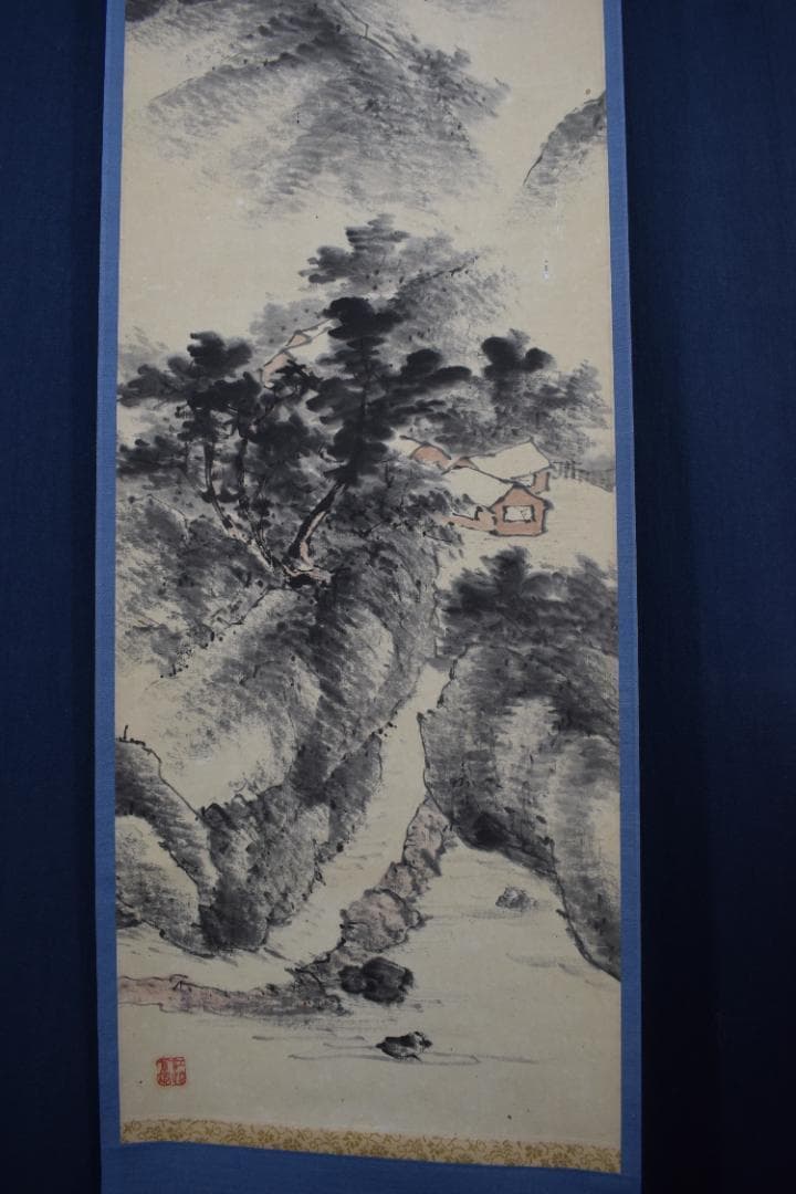 【真作】谷秋渚/山水画賛/山村図/掛軸☆宝船☆Z-586