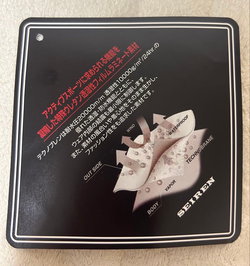 新品　マスターバニー　レインパンツ　サイズ0