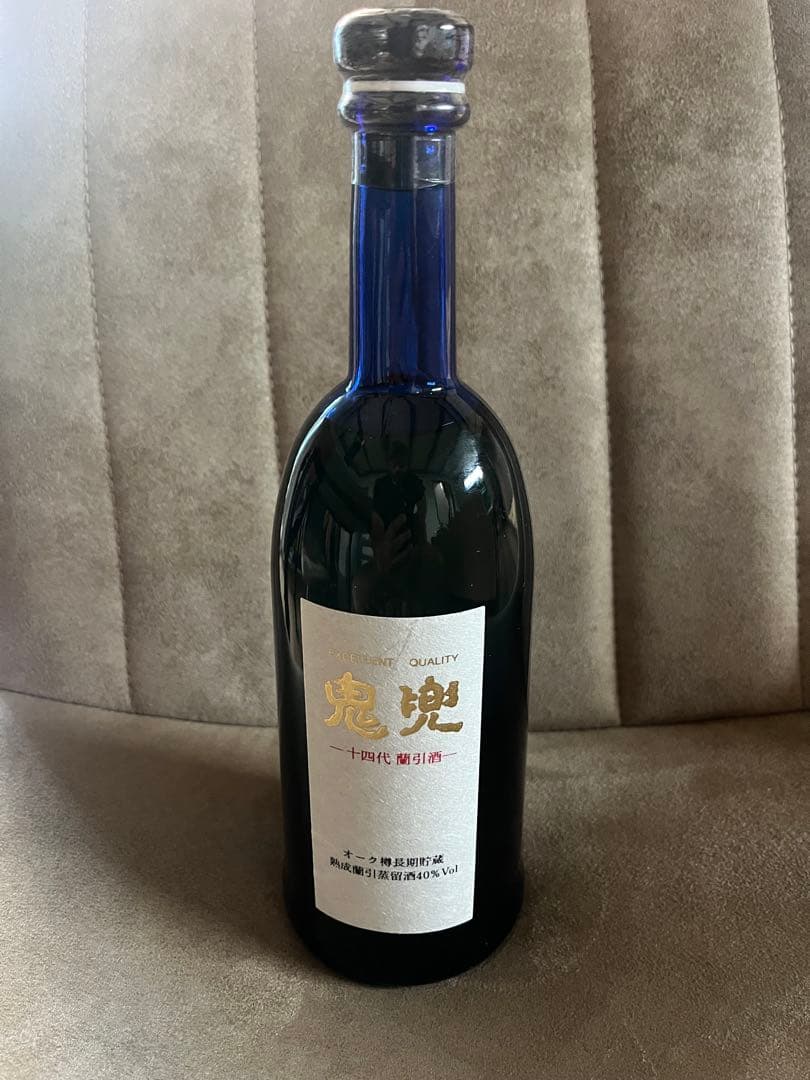 32222さん専用 新品未開封 鬼兜 十四代