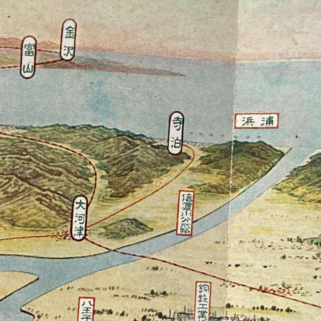 処分 貴重 新潟周辺 新潟電鐵 路線図 名所案内 金子高光 鳥瞰図 昭和8年