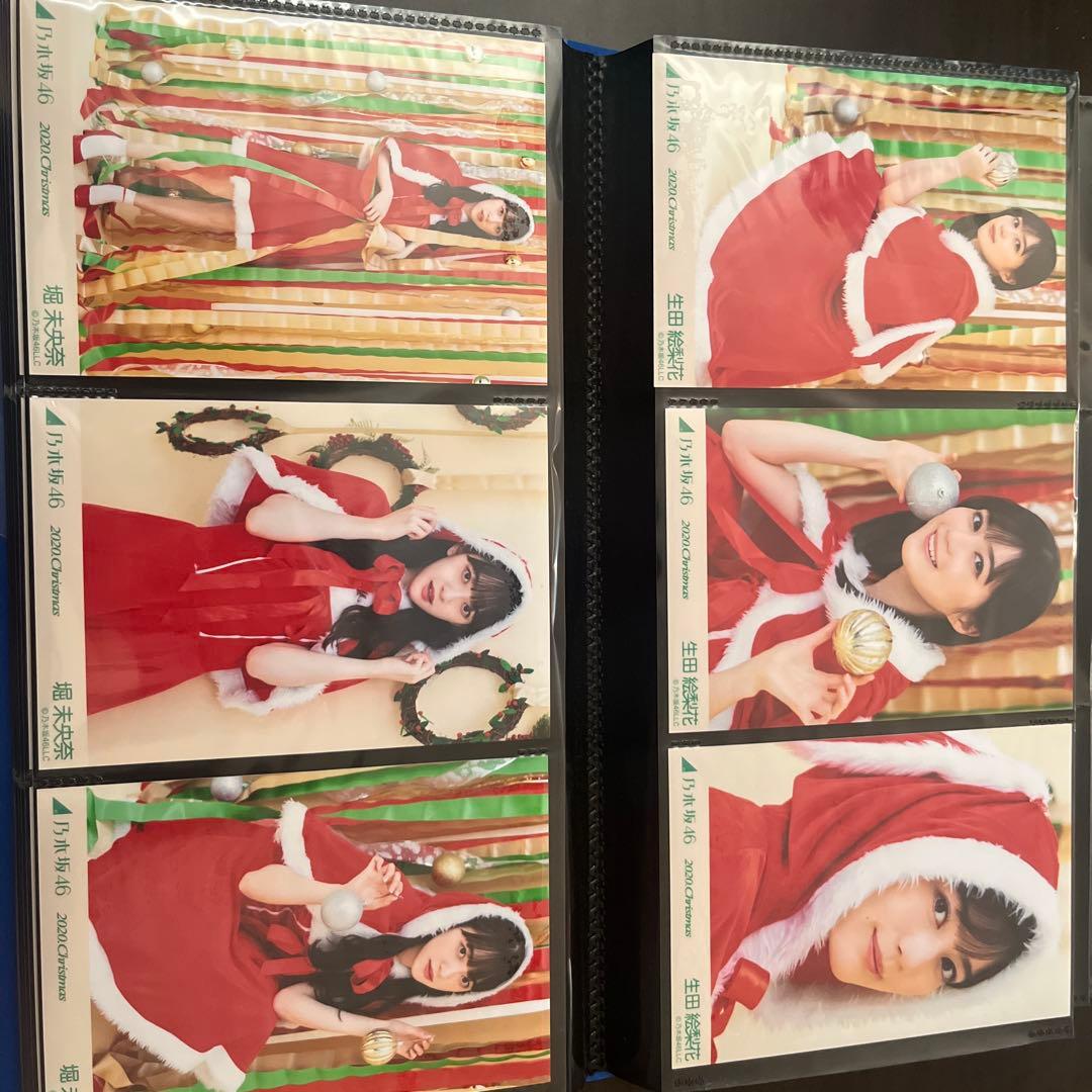 乃木坂46 生写真