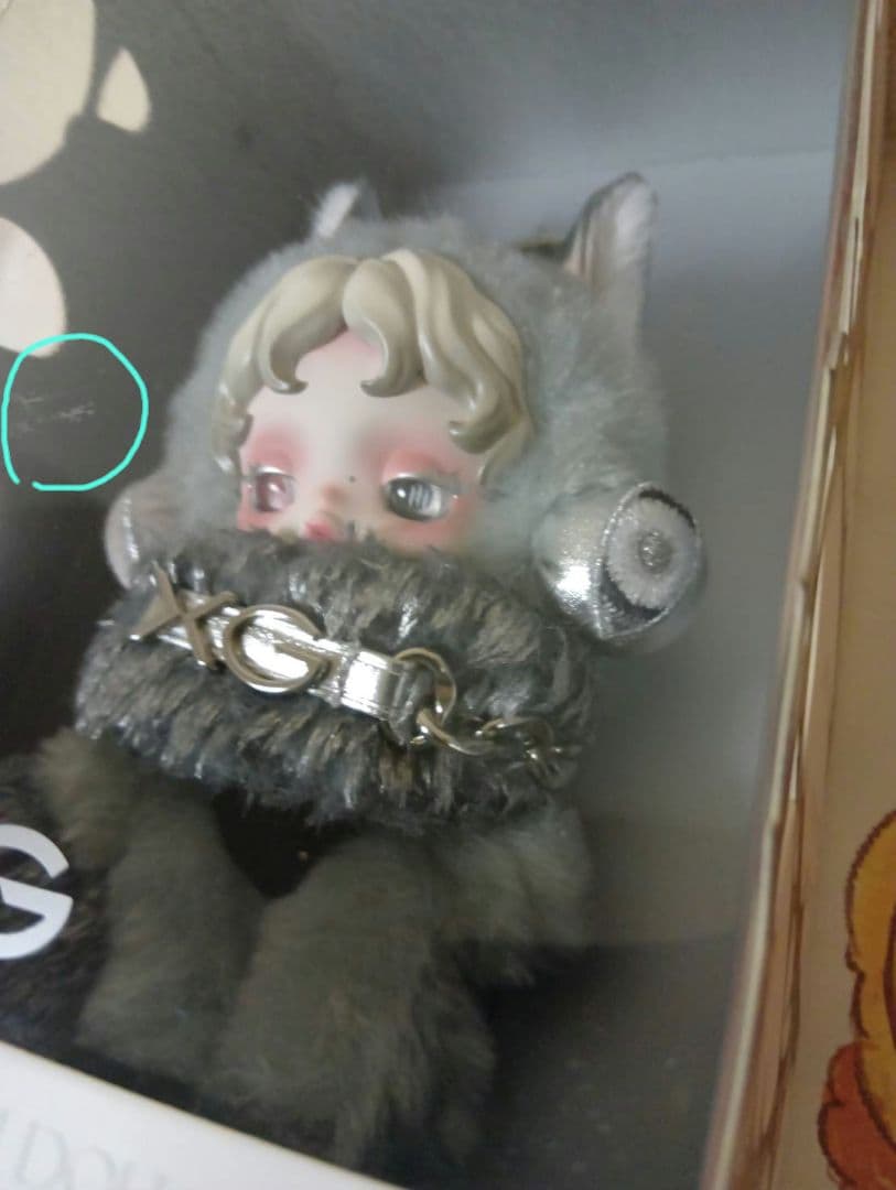 【SKULLPANDA × XG コラボ】スカルパンダ 日本限定品