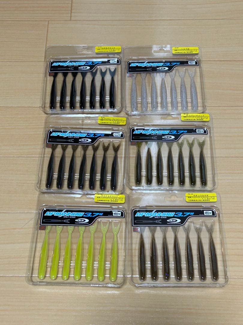 早い者勝ち！未使用OSPワーム21個セット！