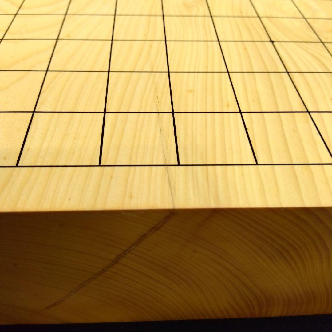 【国産　本榧　2寸卓上碁盤　板目】