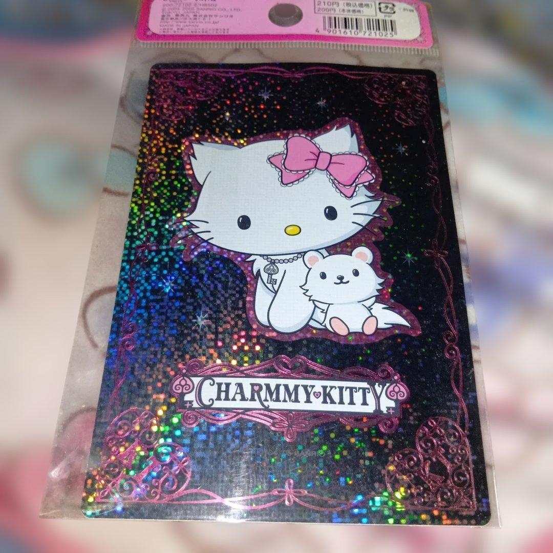 チャーミーキティホログラムステッカーハガキ大2005Vivitix