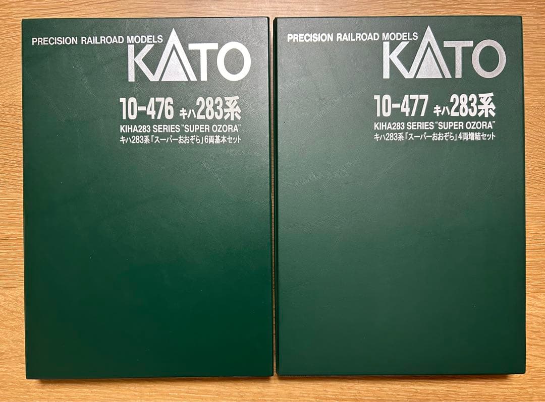 KATO キハ283系 スーパーおおぞら 基本＋増結10両セット