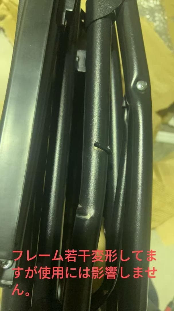 2個セット アウトドアチェア リクライニングチェア 折りたたみ アウトドアチェア