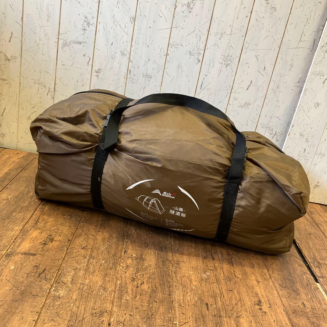 北山狼 BISINNA キャンプテント トンネルテント 4～6人用 二重層