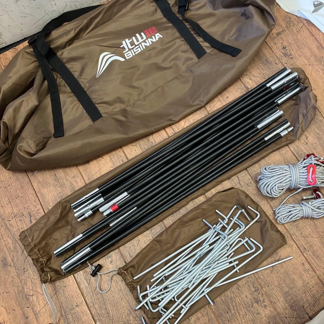 北山狼 BISINNA キャンプテント トンネルテント 4～6人用 二重層