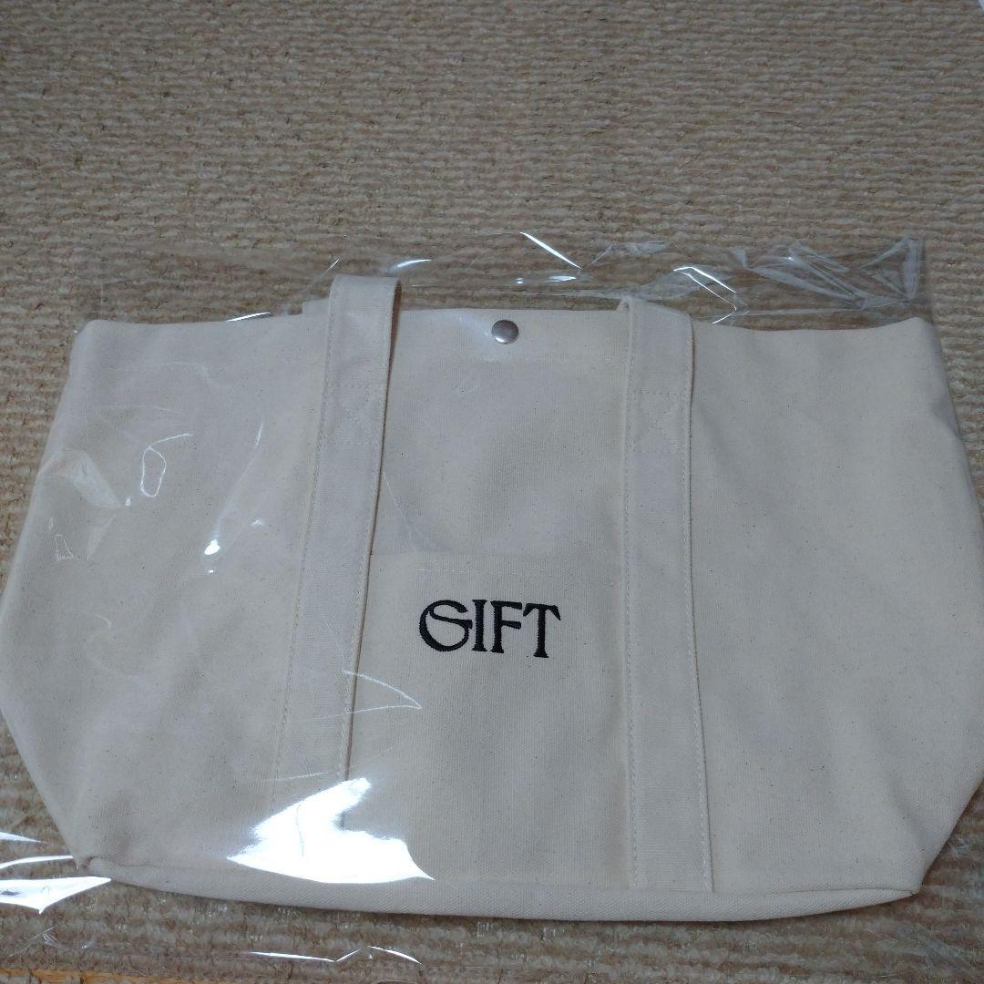 羽生結弦さんグッズ