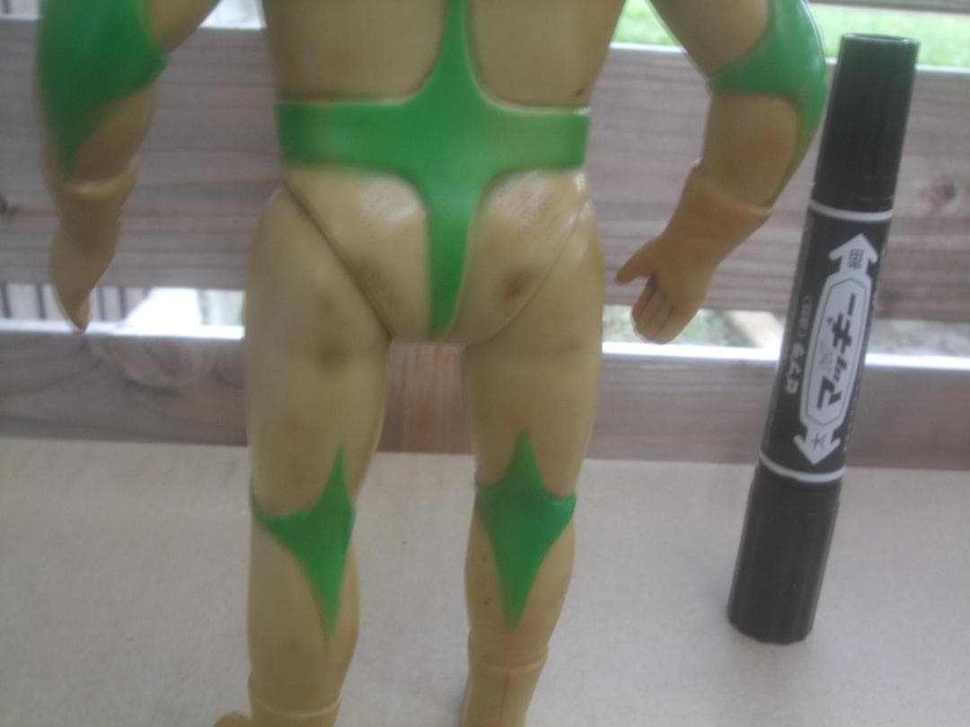 当時物★ブルマァーク　円谷プロ★ミラーマン