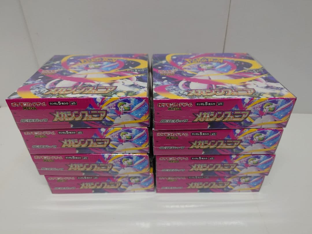 ポケモンカード　メガシンフォニア　8BOX シュリンク付き