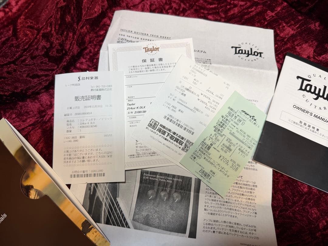 Taylor 214ce-K DLX ES2 エレアコ 純正HC 書類レシート有