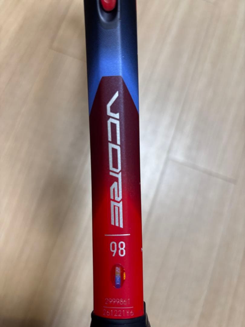 Yonex vcore 98 2023 2本セット 同スペック