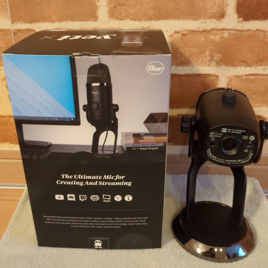 Blue Yeti X コンデンサーマイク（USB欠品）