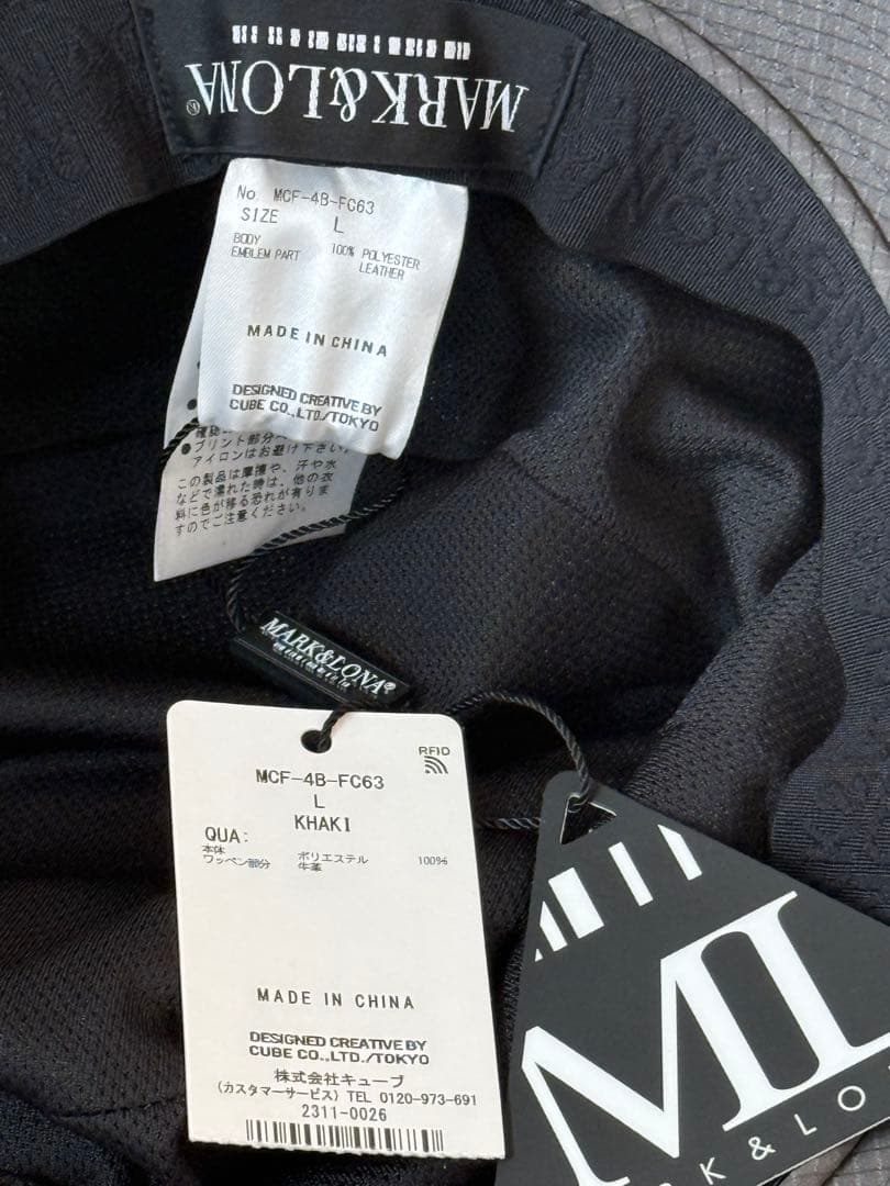 新品 ★ MARK&LONA バゲットハット 帽子 マーク&ロナ カーキ 正規品