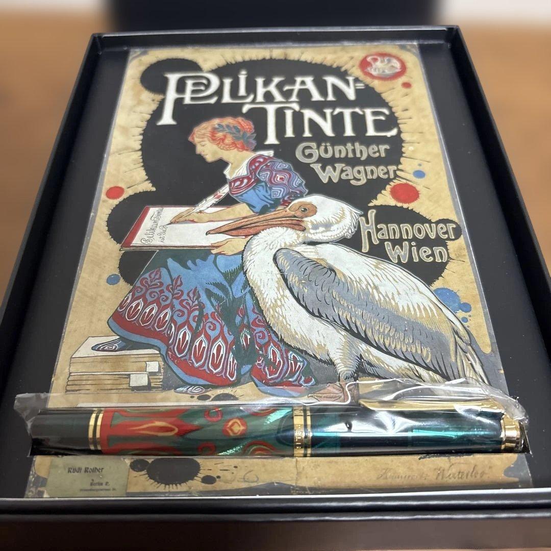 ペリカン Pelikan M600 アートコレクション ルディ・ローザ 万年筆F