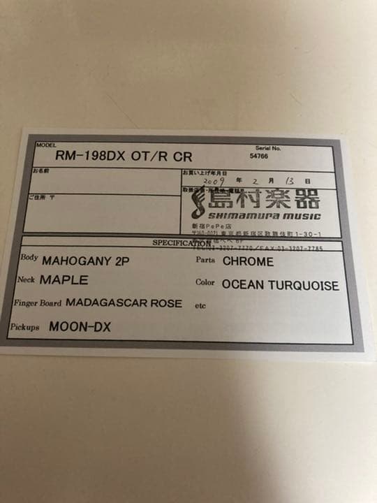 ギター Moon custom guitar