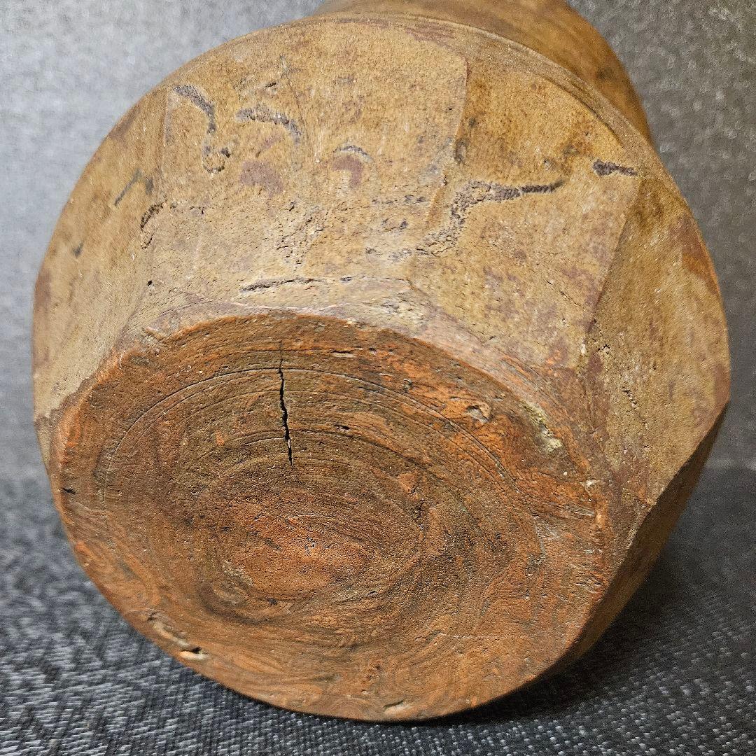 李氏朝鮮時代　韓国古美術　韓国古陶磁器　褐釉　下部面取壺　花入れ　会寧　古唐津