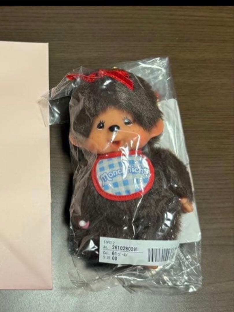 モンチッチ Samantha Thavasa ぬいぐるみチャーム　ショッパー付き