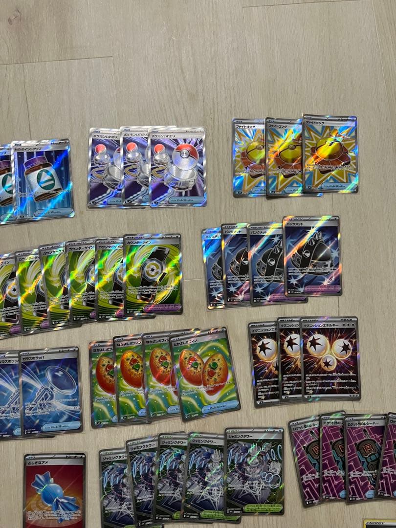 グッズ系　srなど　まとめ売り