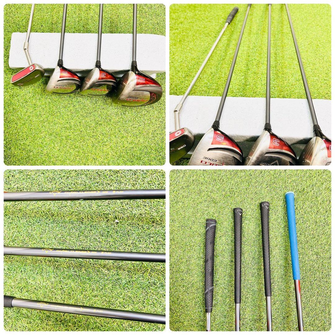 キャロウェイ ディアブロ EDGE メンズ ゴルフセット 11本 初心者 S 右