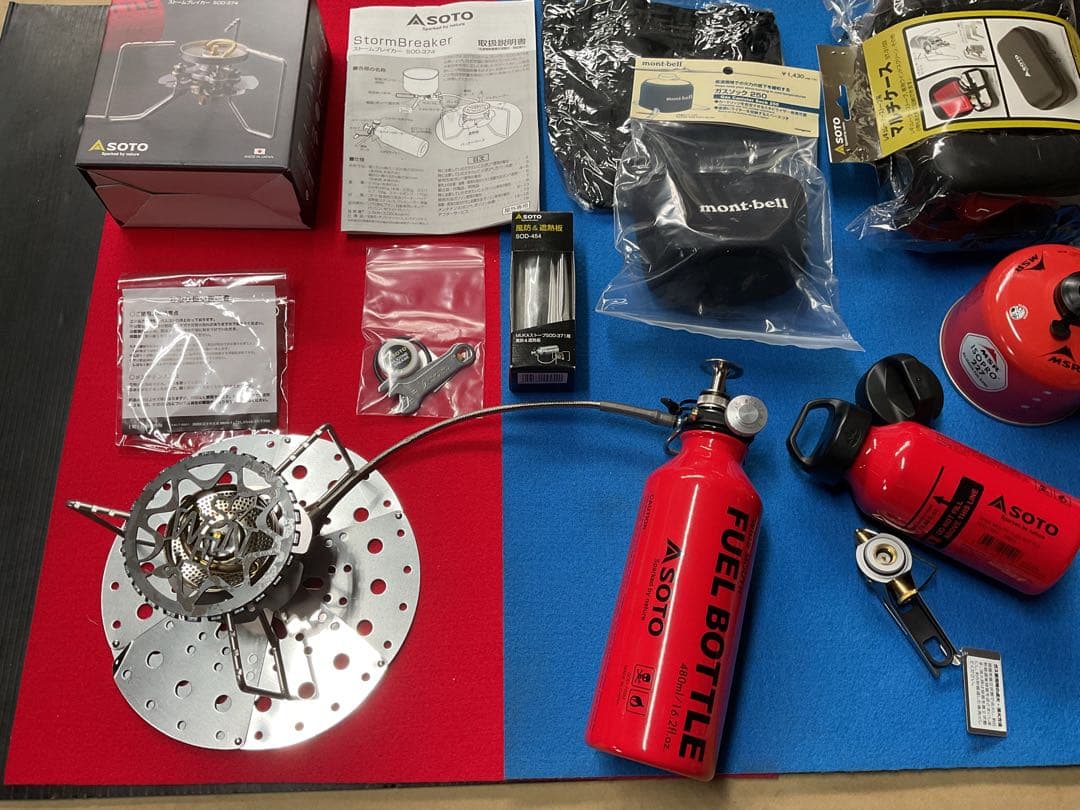 SOTO新型新品未使用未点火ストームブレイカー新品付属装備品多数付き豪華セット