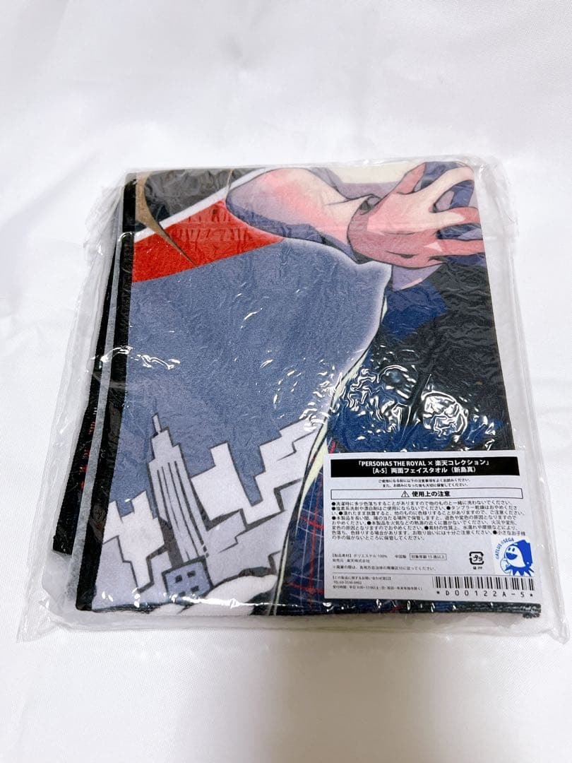 2019年楽天コレクション　PERSONA THE  A賞新島真