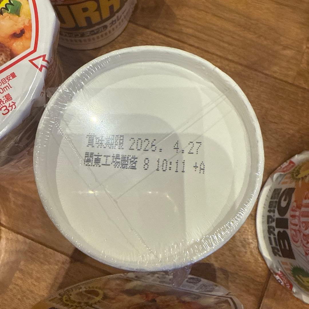 カップラーメン カップ麺 インスタント ご飯パック　ふりかけ　まとめ売り