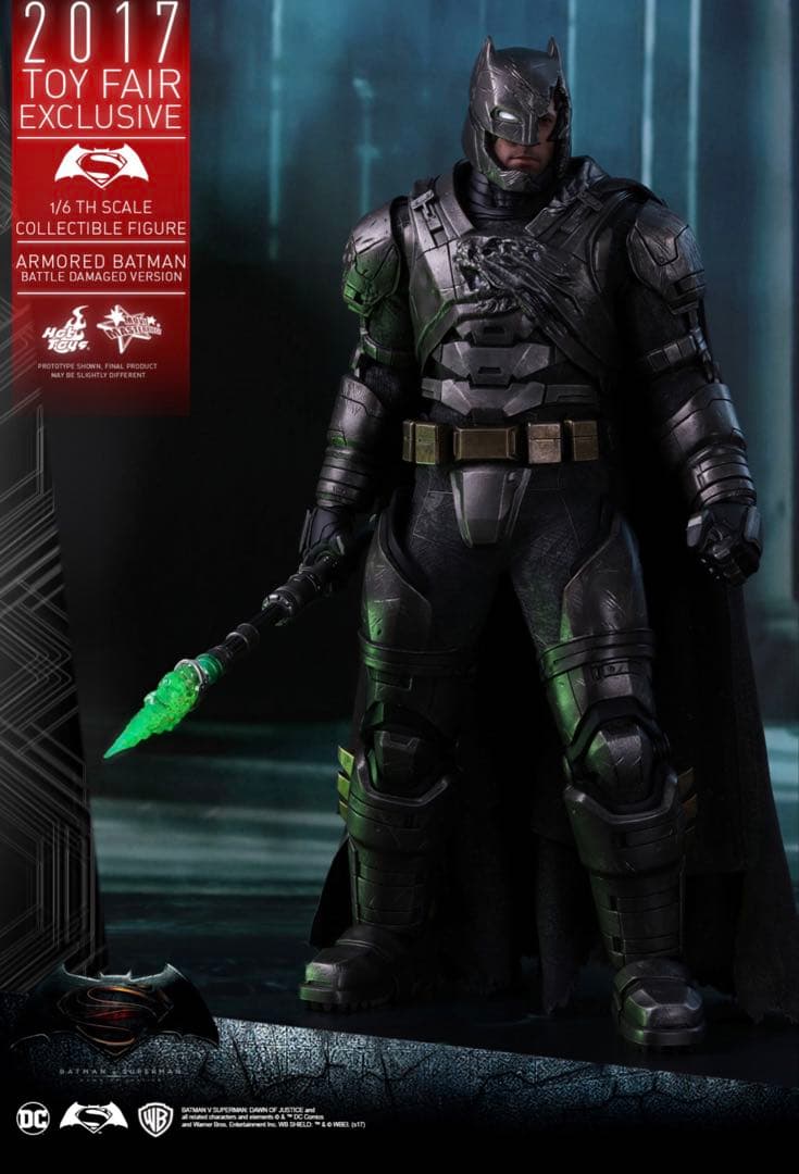 【新品未開封】ホットトイズ MMS417 アーマードバットマン 限定
