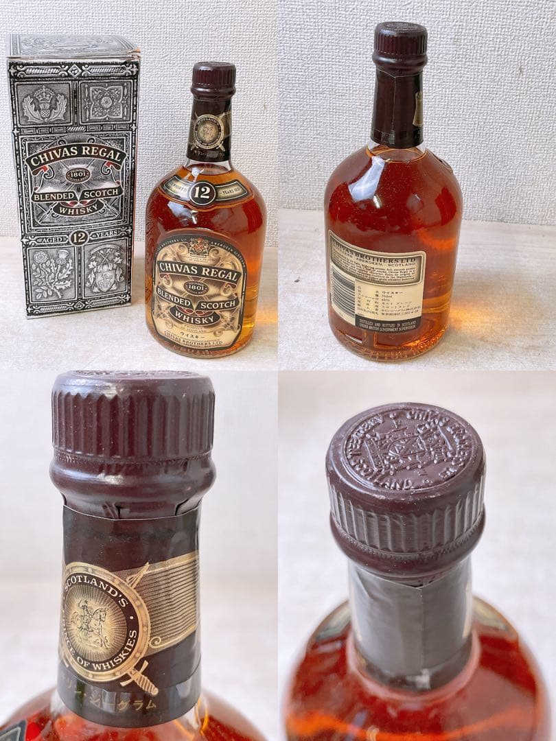 大*り様 ウイスキーまとめ★古酒 CLUB19 LISMORE CHIVAS R