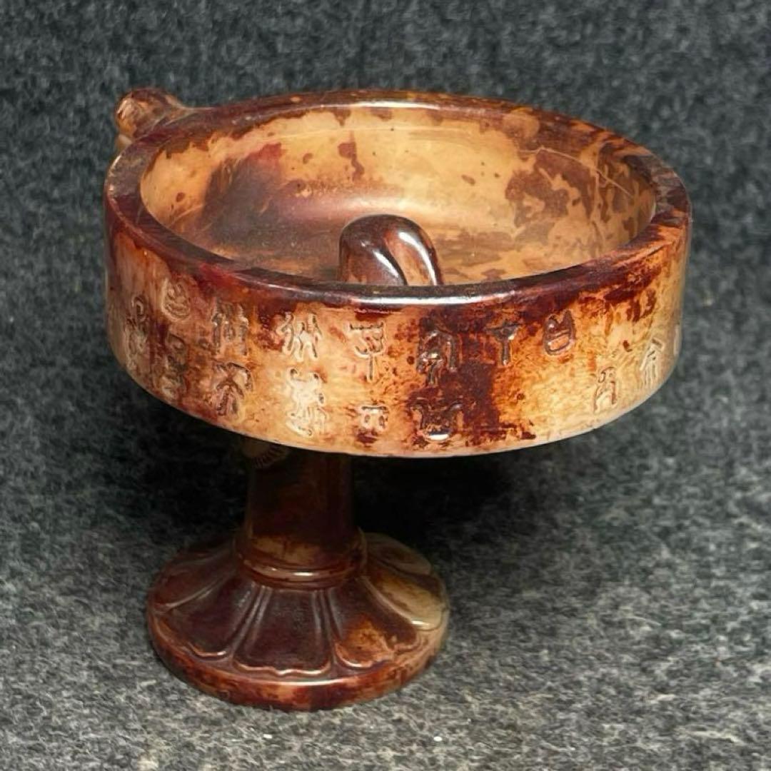 高古玉　龍形油灯彫刻　置物　文房具　美術品　縁起物　インテリア