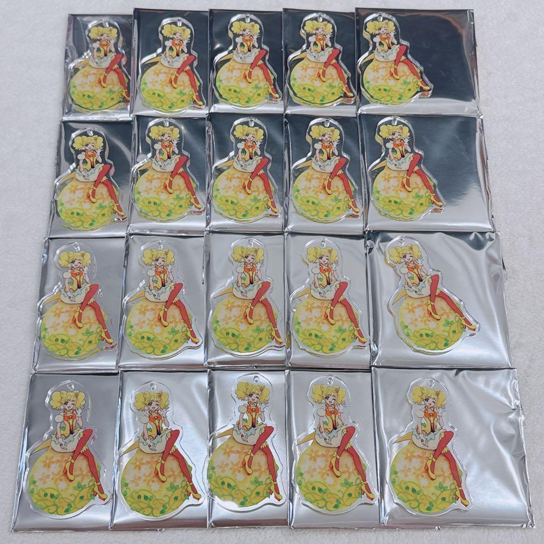 プリキュア ランダム オーナメント キーホルダー キュアスパークル スパークル