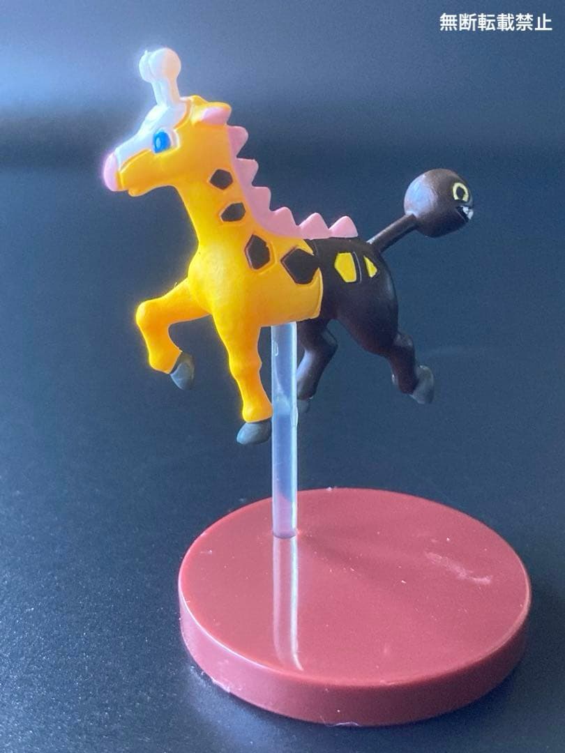 ポケットモンスター 立体ポケモン図鑑 第5集 ガチャガチャ ミニフィギュア