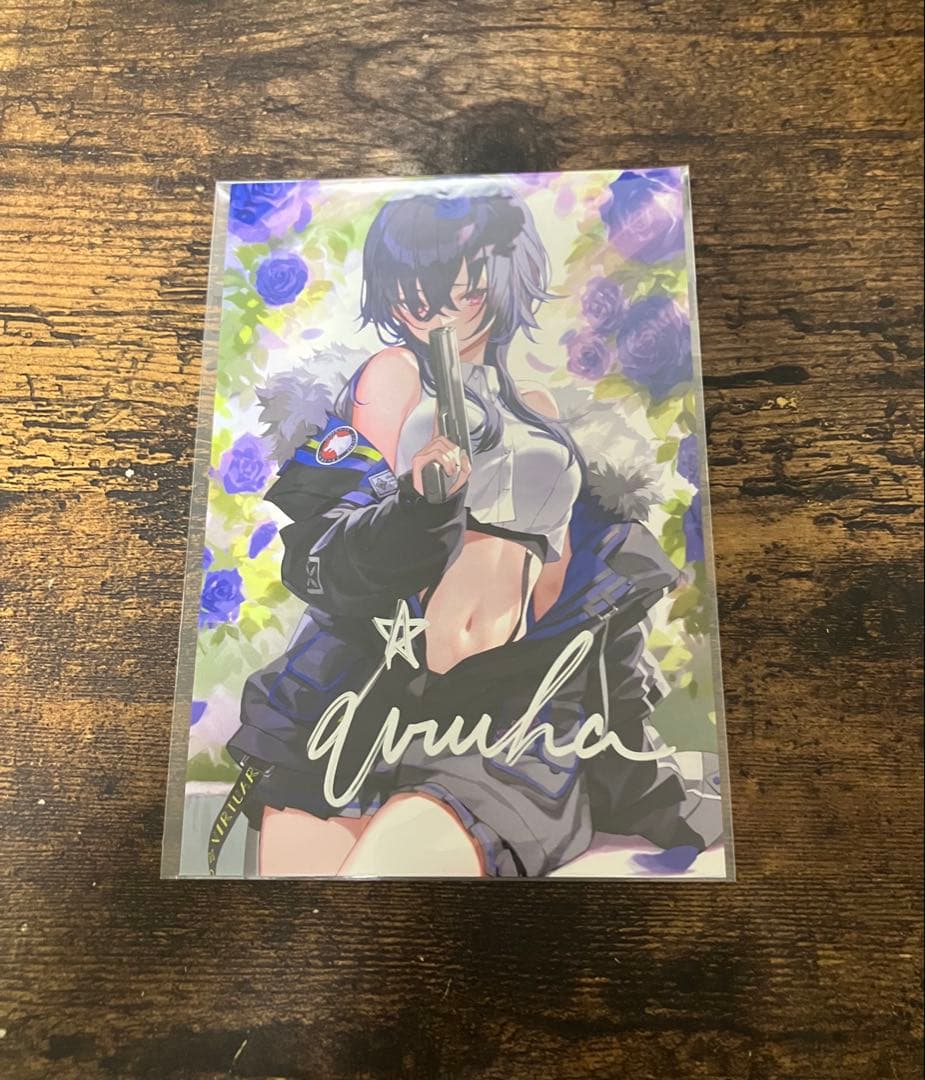 一ノ瀬うるは(2022年)直筆サイン入りポストカード