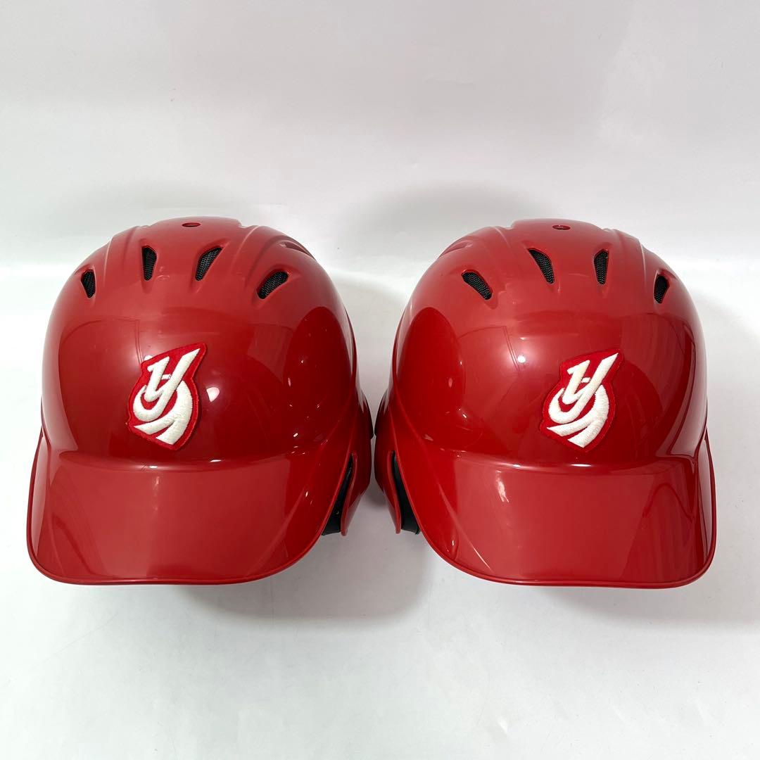 つ28【2個セット】ミズノ 野球 ヘルメット 赤 JSBB公認 軟式用 Lサイズ