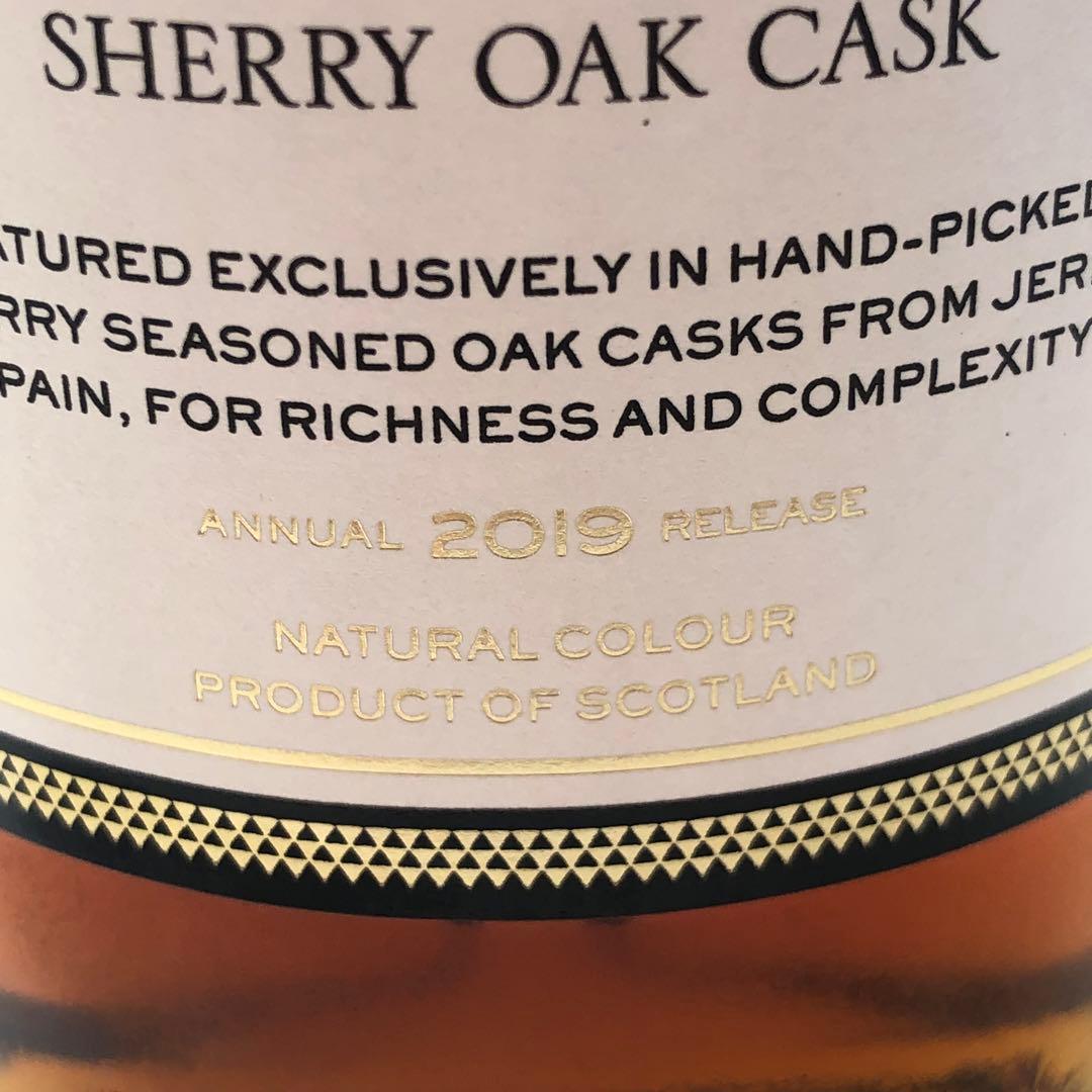 マッカラン18年 700ml 43% 2019