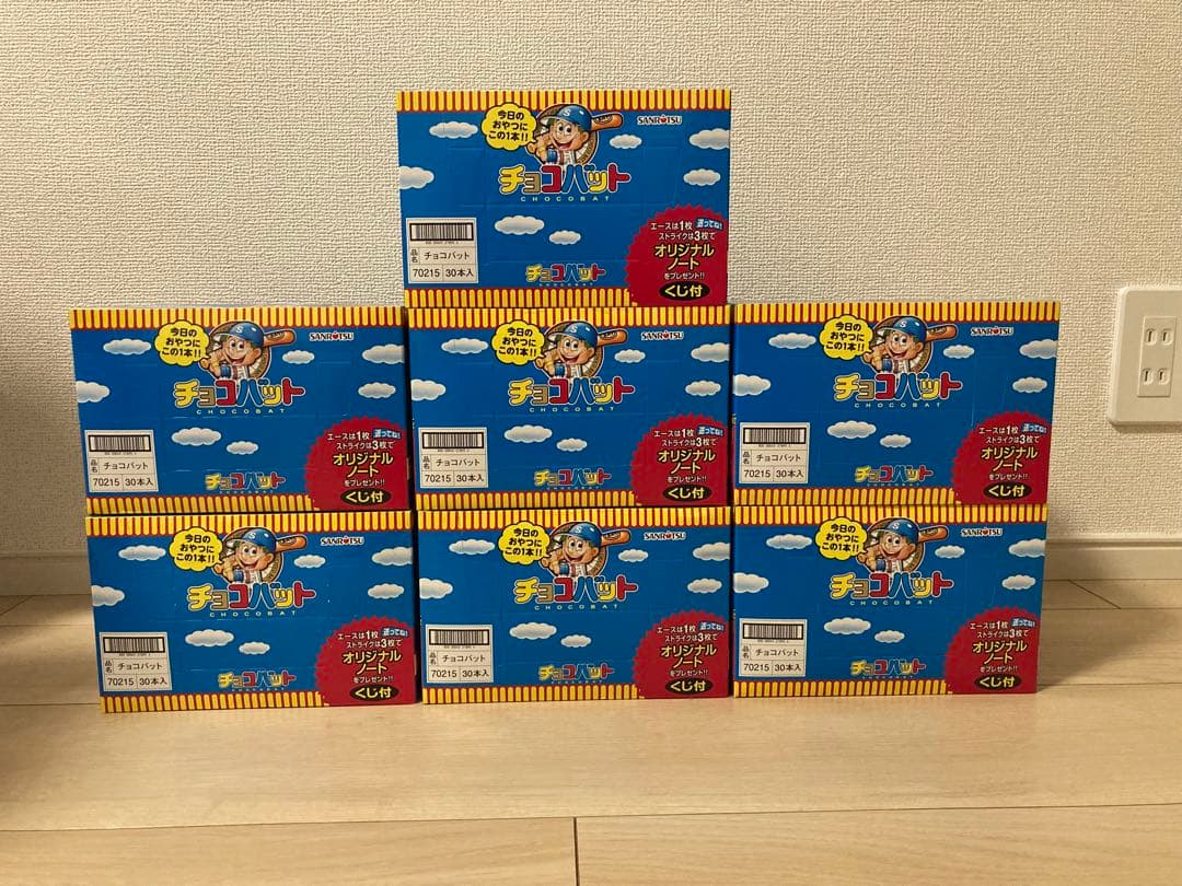 Maron 爆盛りバーレル×10 スガキヤラーメン×10チョコバット７箱