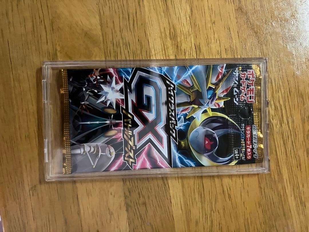 GXバトルブースト 未開封1パック