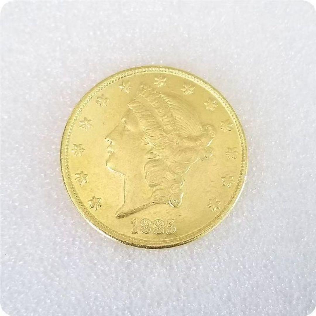 アメリカ 8枚セット1878〜1893年 リバティ バストダラー 海外