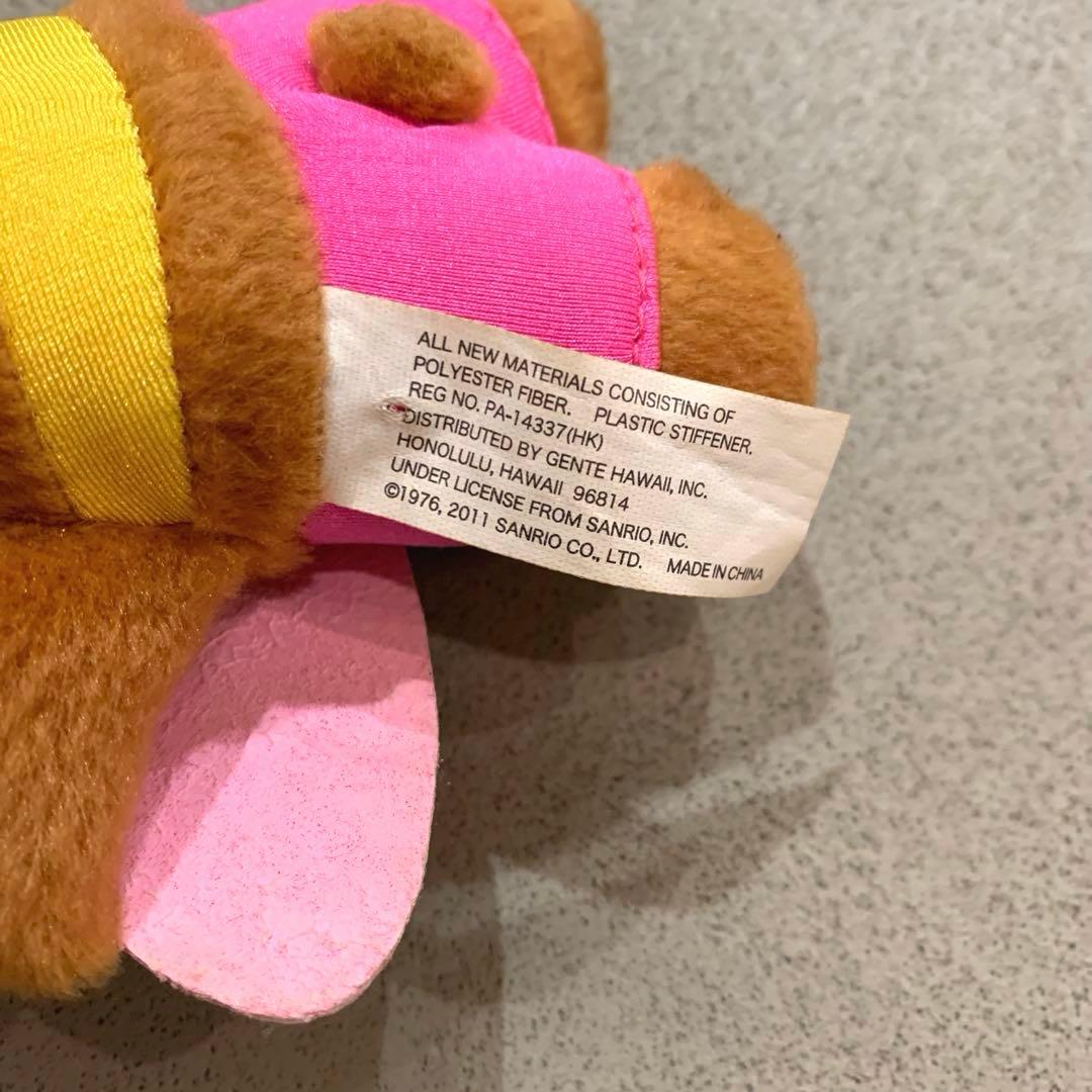 キティ グアム サイパン ぬいぐるみ 海外 限定 日焼け ガングロ