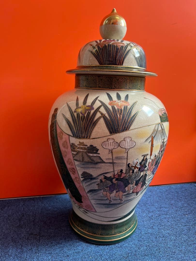 1329  薩摩焼　色絵金彩人物風景図　沈香壺　時代物　骨董