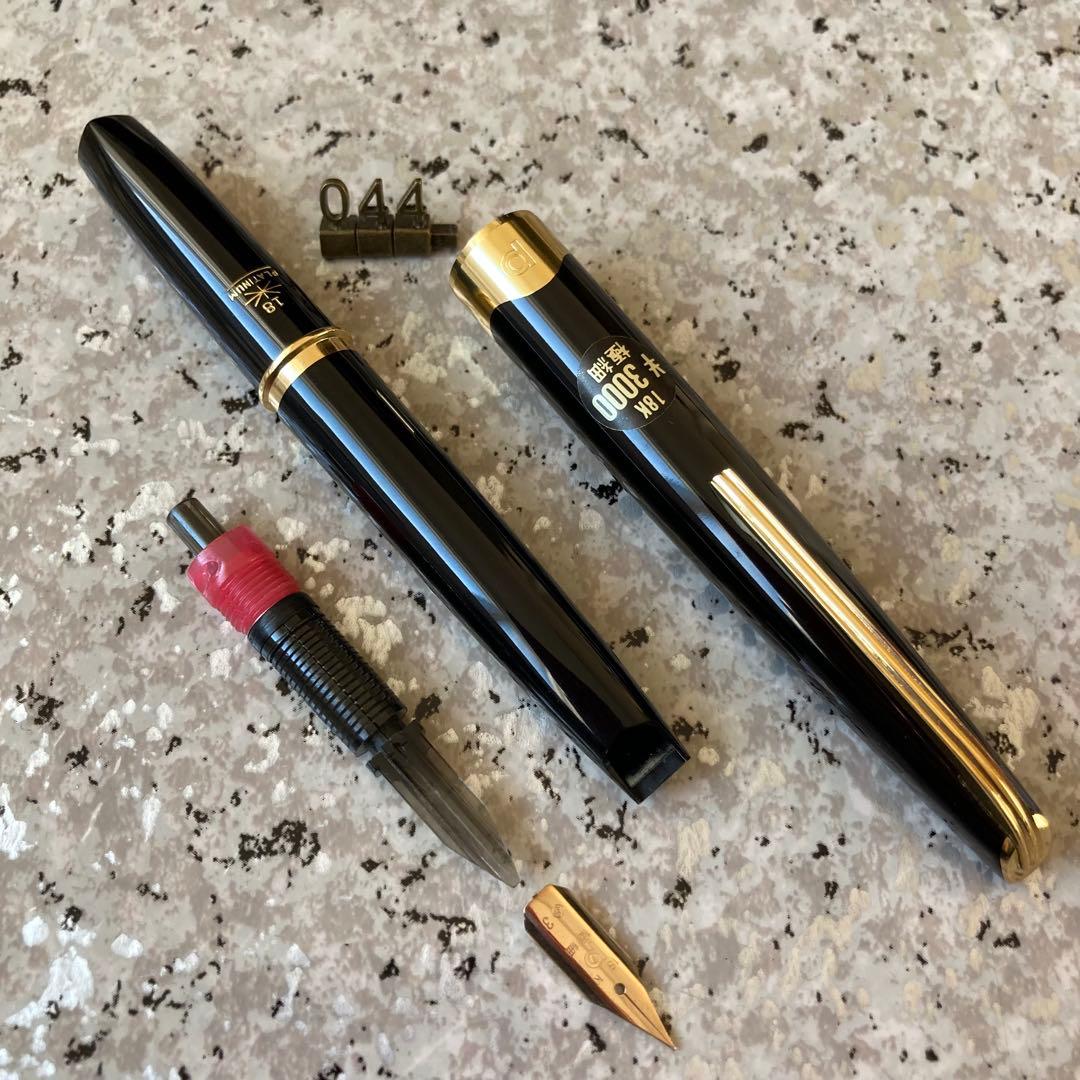 #044 オーバーホール済み 万年筆 PLATINUM ショート18k