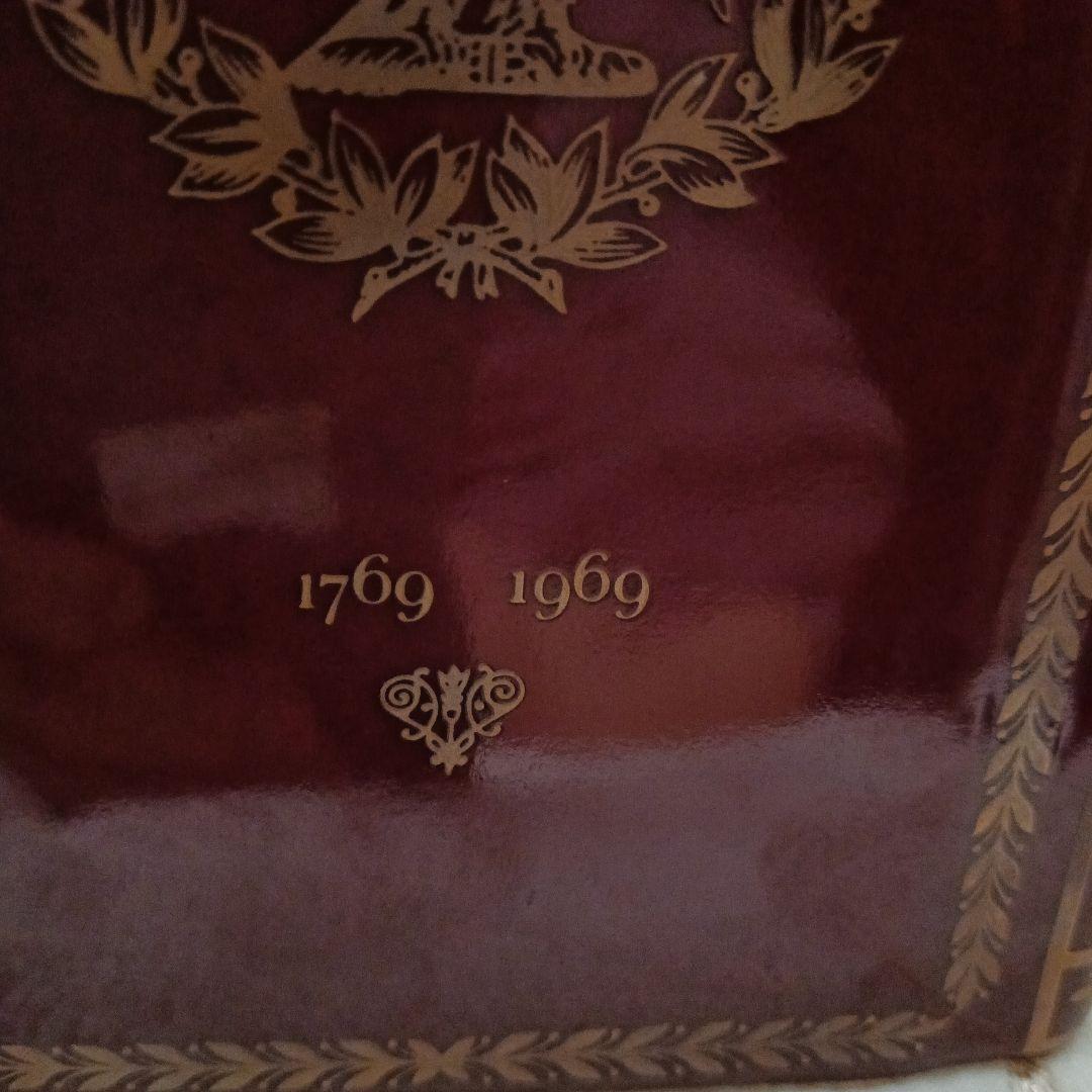 高級 CAMUS ナポレオン コニャック 1969年200年記念特別版 22K金