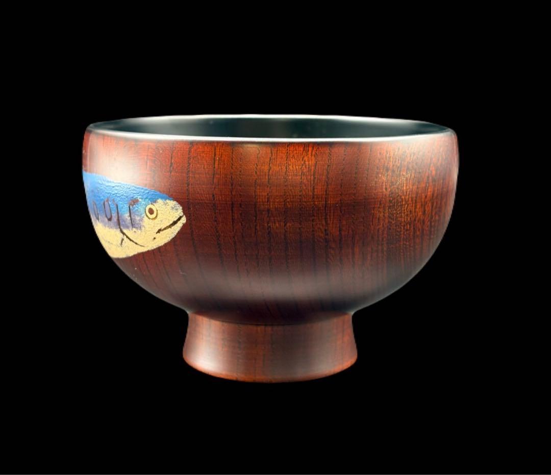 並木恒延 ヤマメ木地お椀 漆器 お椀 漆芸家 　-518-