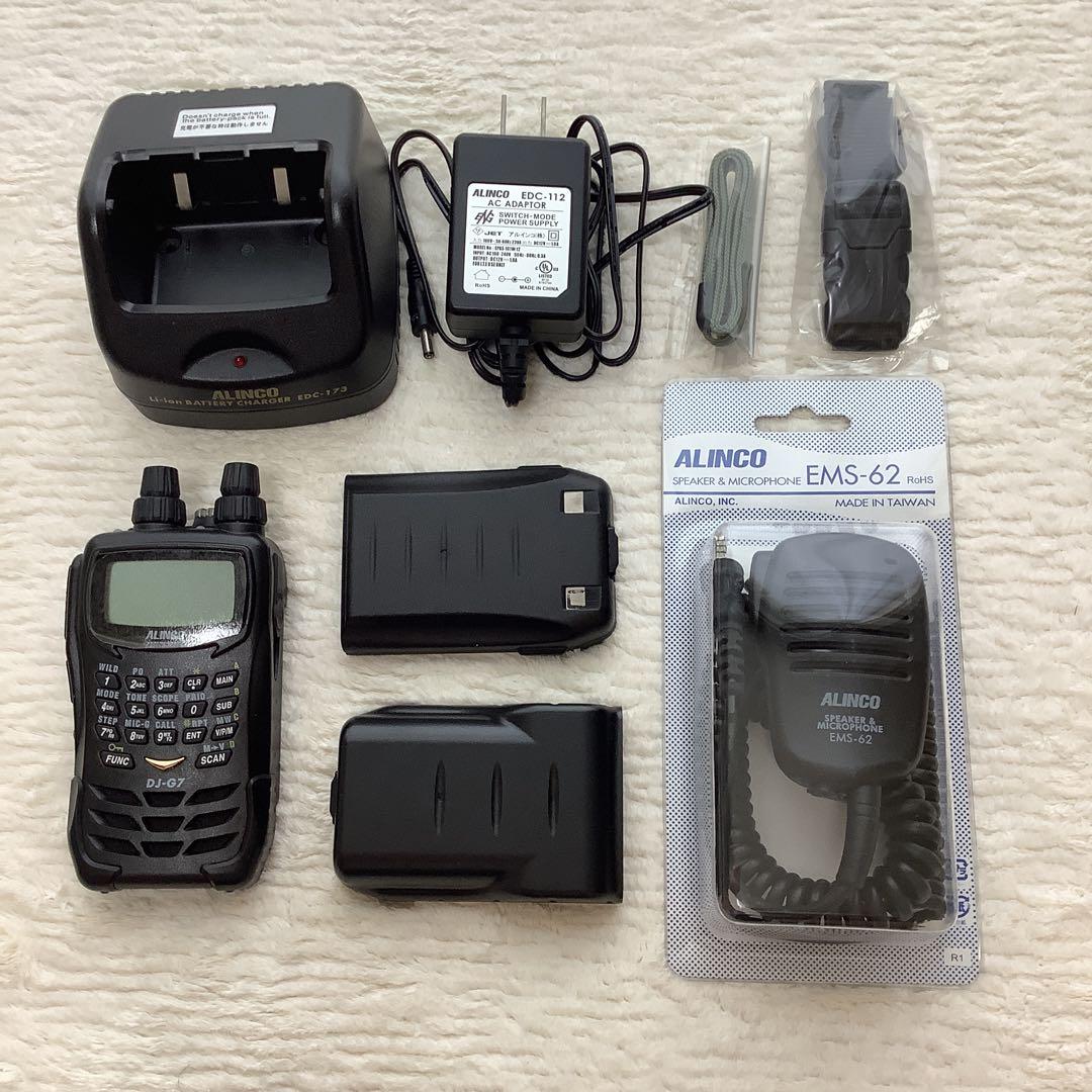 ALINCO DJ-G7 アマチュアトランシーバー