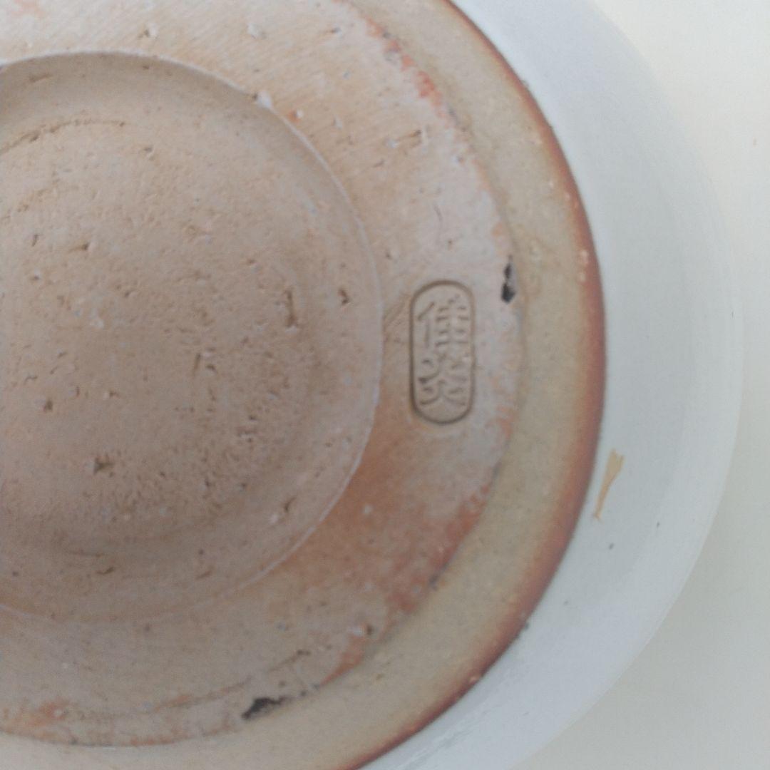 萩焼　八代　兼田佳炎　窯変白釉壺　長期保管品