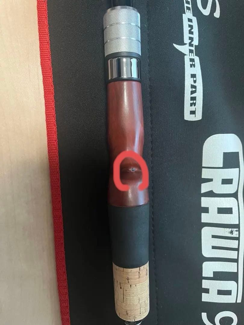 フィッシュマン　ビームスクローラー　9.2Lプラス＋