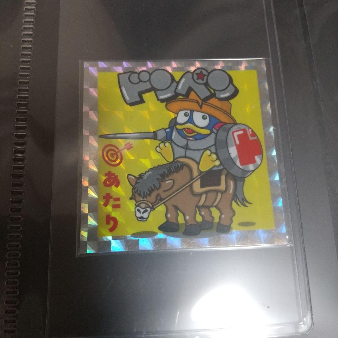 超希少レア ドンペン ステッカー シール